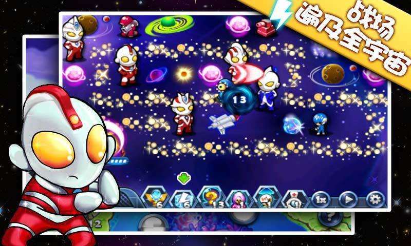 奧特曼大戰(zhàn)小怪獸金幣鉆石版 v3.3.0 安卓內(nèi)購 0