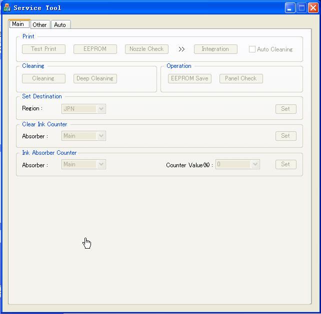 佳能ix6580清零軟件