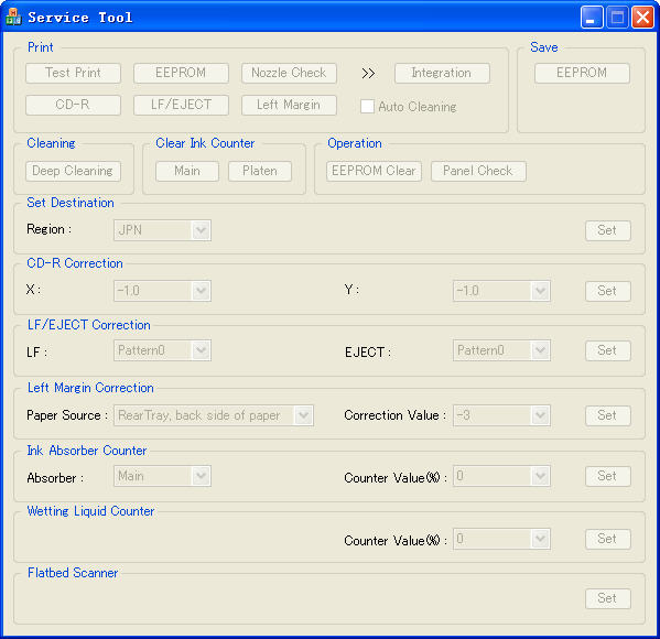 canon佳能ip4880打印機(jī)清零工具 v1.0.7.4 綠色版 0