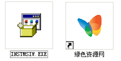 InstMsiW.exe 5.0 最新版_兼容win7/xp 0