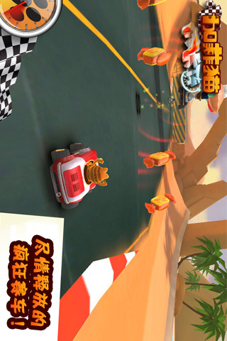 加菲貓卡丁車中文