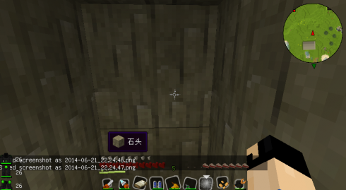 我的世界小地圖mod合集 v1.6.4-1.7.2 通用版 0