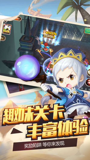 異次元騎士手游 v1.1.4 安卓版 0