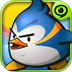 飛翔的企鵝(AirPenguin)