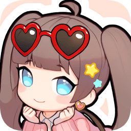 萌娘的可愛換裝