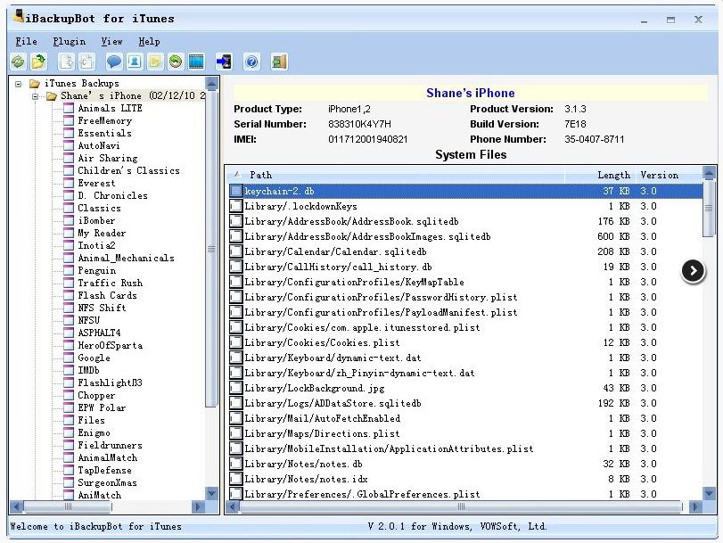 iBackupBot(iTunes備份管理器) v5.2.8 官方版 0