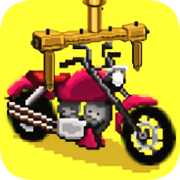 摩托制造厂中文版