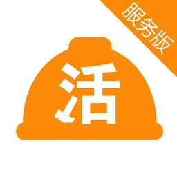 活多多服務(wù)版