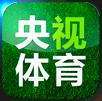 央視體育播放器