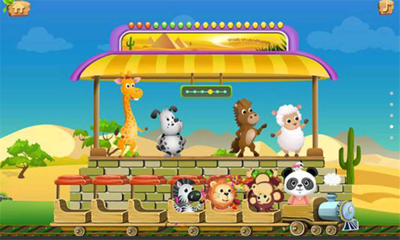 哆哆學(xué)習(xí)樂園 v6.3.6 安卓版 0