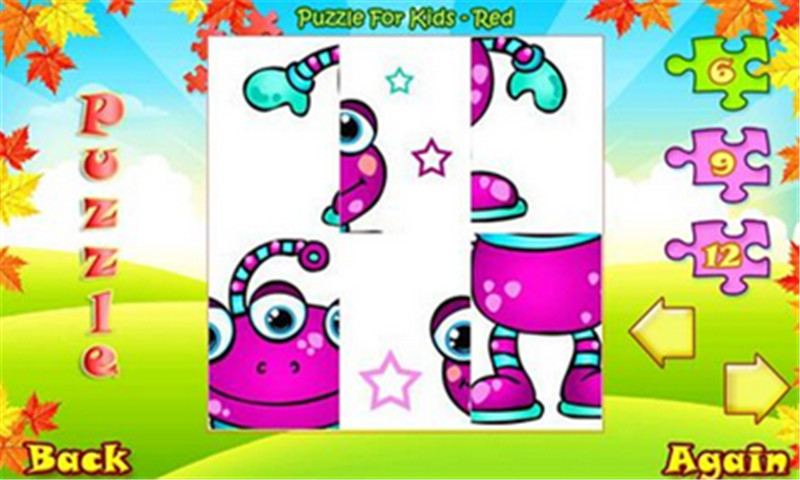 哆哆學(xué)習(xí)樂園 v6.3.6 安卓版 3