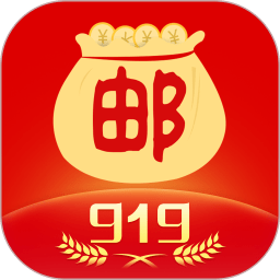 郵政郵掌柜系統(tǒng)