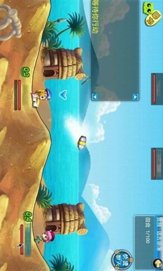 叮叮堂 v6.0.1 安卓版_附游戲攻略 0