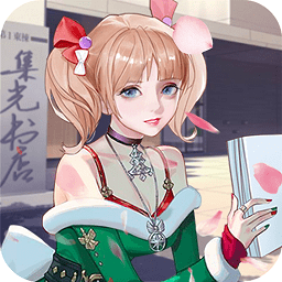 九游明星大亨游戲