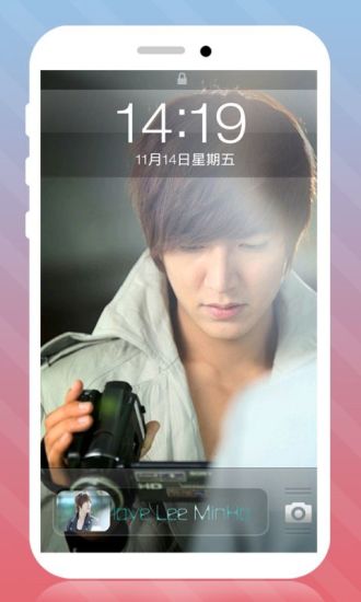 人氣王李敏鎬主題鎖屏 v5.1 安卓版 0