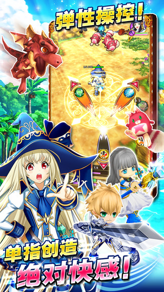 白貓計(jì)劃國(guó)服 v1.0.42 安卓版 0