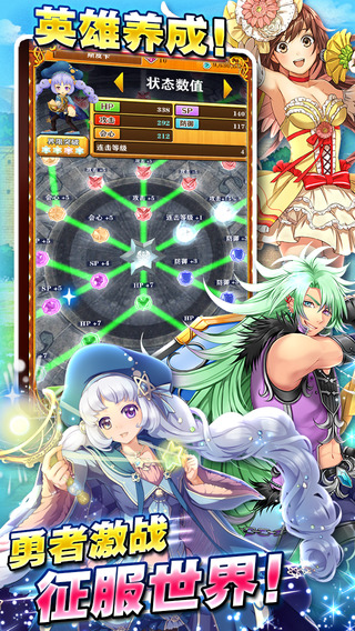 白貓計(jì)劃國(guó)服 v1.0.42 安卓版 1