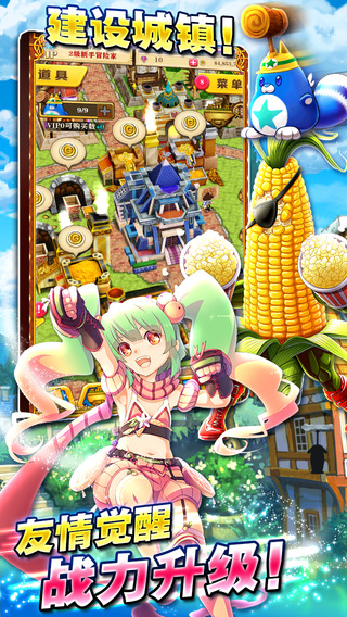 白貓計(jì)劃國(guó)服 v1.0.42 安卓版 2