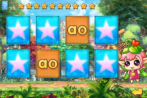 寶寶學(xué)拼音漢字 v4.1.5 安卓版 0