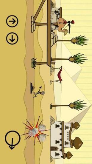 涂鴉軍團 v1.4 安卓版 0