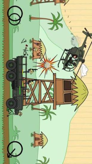 涂鴉軍團 v1.4 安卓版 3