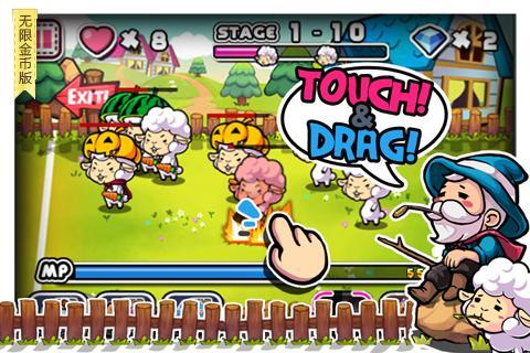 退休巫師的故事