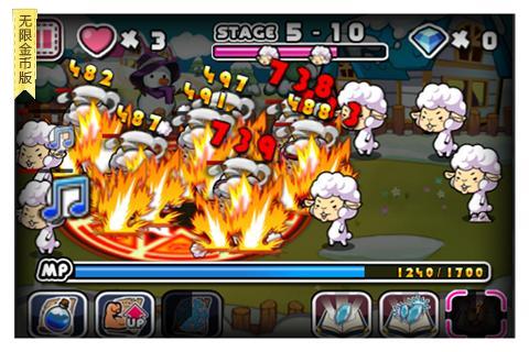 退休的巫師的故事 v2.1 安卓版 2