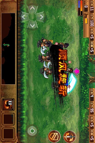 梵樂塔豪杰天下精忠岳飛內(nèi)購修改版 v1.5 安卓修改版 2