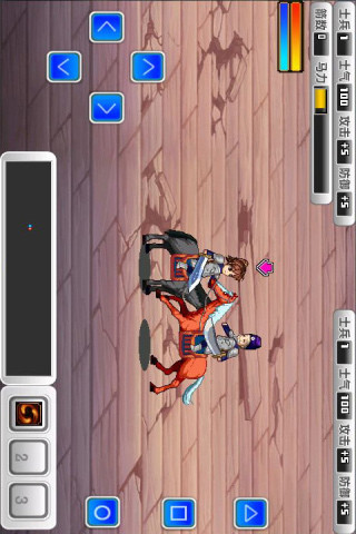 豪杰天下滿江紅修改版 v1.6 安卓版 2