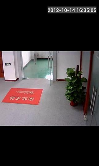 PnPcam(攝像頭監(jiān)控軟件) v3.25 安卓版 6