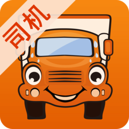 運(yùn)滿滿司機(jī)舊版本