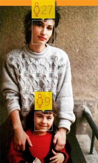 刷臉測年齡(how old do I look) v5.2.7 安卓版 3