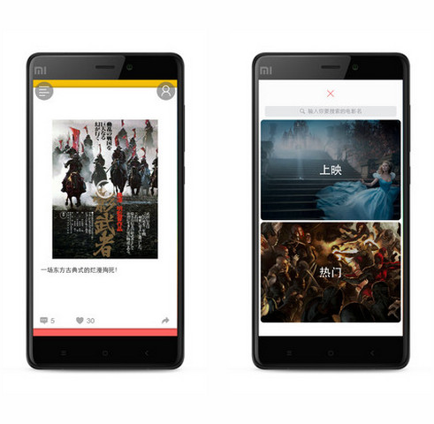 翻片app v3.2.3 安卓版 0