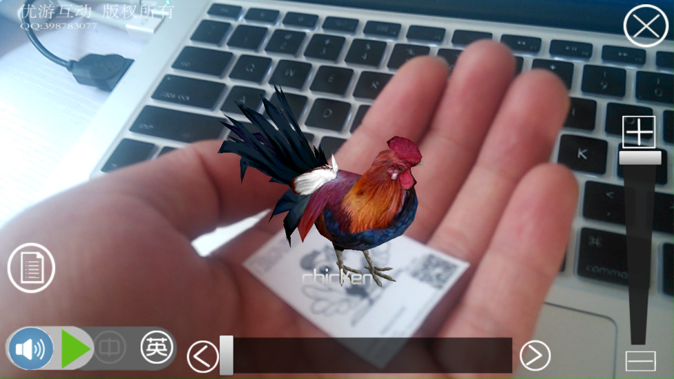 AR增強(qiáng)現(xiàn)實(shí) v1.0.7 安卓版 0