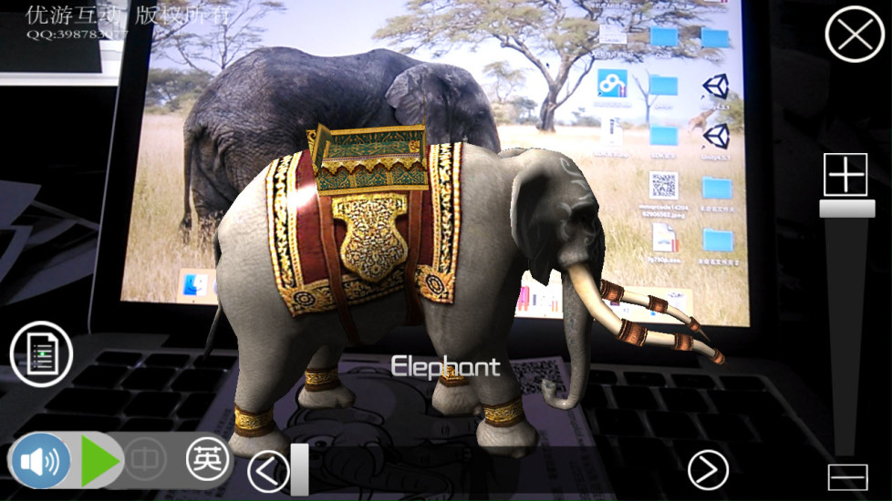 AR增強(qiáng)現(xiàn)實(shí) v1.0.7 安卓版 2