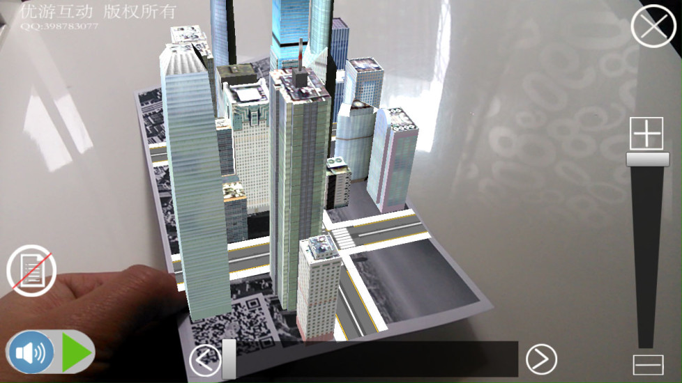 AR增強(qiáng)現(xiàn)實(shí) v1.0.7 安卓版 3