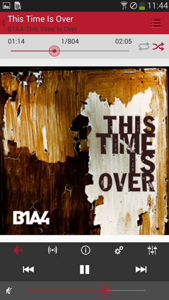 radsone(來(lái)得聲) v1.2.2 安卓版 0