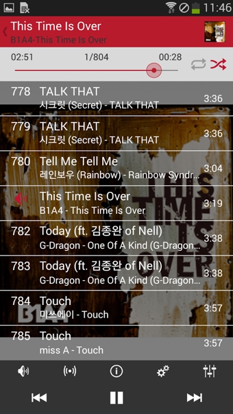 radsone(來(lái)得聲) v1.2.2 安卓版 1