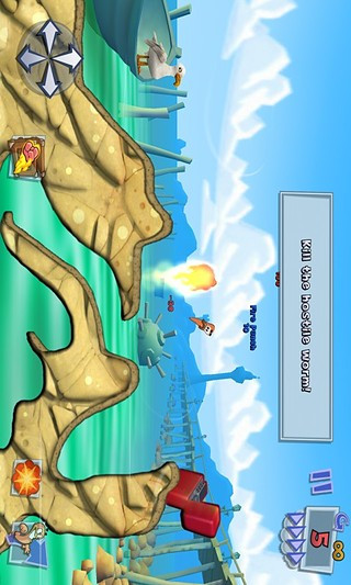 百戰(zhàn)天蟲3