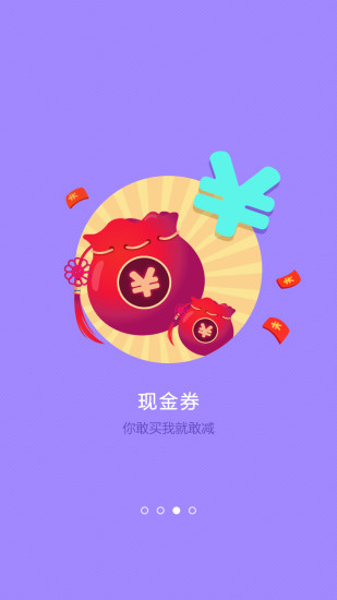 永樂(lè)票務(wù) v3.6.7 安卓版 2