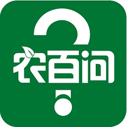 農(nóng)百問