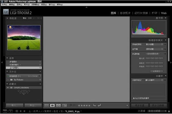 adobe lightroom for mac v10.3.0 蘋果電腦版 0