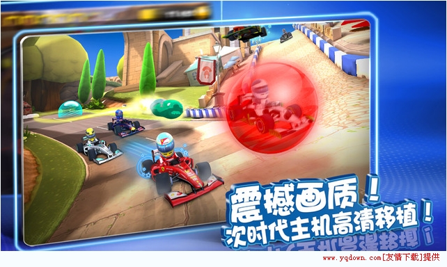 F1 race stars(賽車競速游戲) v1.17.13 安卓版 1