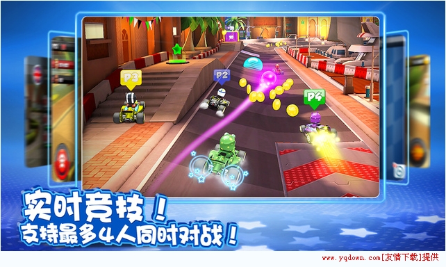 F1 race stars(賽車競速游戲) v1.17.13 安卓版 3