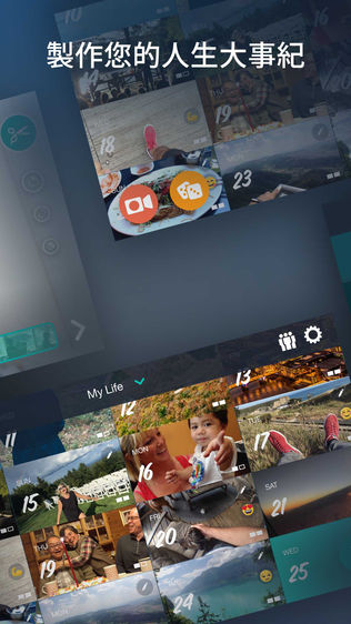 每天一秒鐘ios v2.0.8 iphone手機(jī)版 0