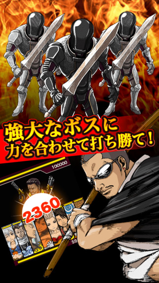 ex武士戰(zhàn)國(guó):exile激斗篇