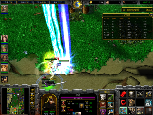 守衛(wèi)劍閣縱橫天下1.7xz2 附隱藏英雄密碼 0