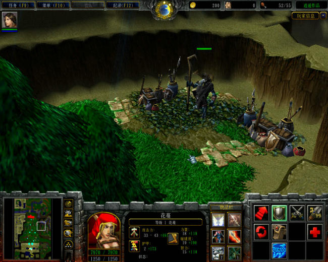 守衛(wèi)劍閣降龍伏虎2.2T正式版 無CD無限藍版_附隱藏英雄密碼 0