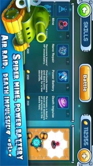 小小防御塔(Tiny Defense)修改版 v1.0.1 安卓版 1