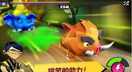 動(dòng)物賽車手最新版(Creature Racer) v1.2.20 安卓版 1